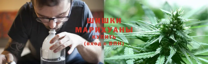 Марихуана LSD WEED  блэк спрут рабочий сайт  Крым 